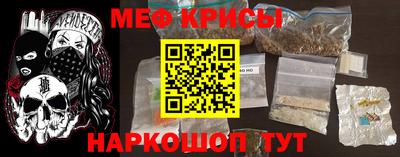 метадон Бузулук