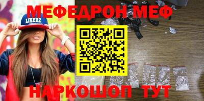 метадон Бузулук