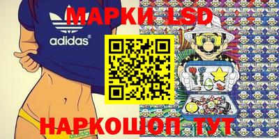 кокаин перу Бугуруслан
