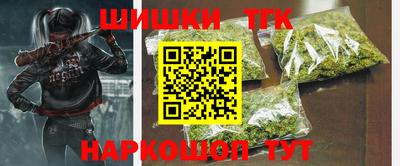 метадон Бузулук