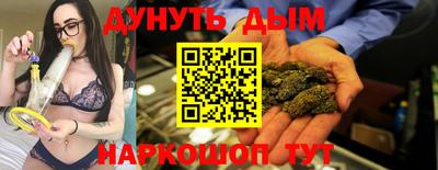 ПСИЛОЦИБИНОВЫЕ ГРИБЫ Волжский