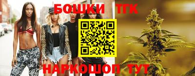 метадон Бузулук