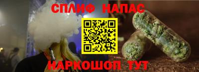 кокаин перу Бугуруслан