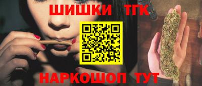 кокаин перу Бугуруслан