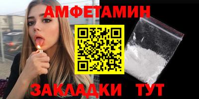кокаин перу Бугуруслан