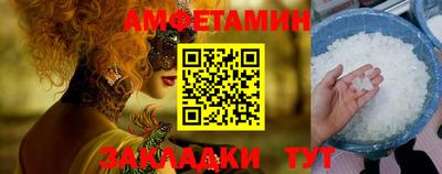 кокаин перу Бугуруслан