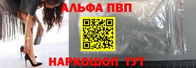 крисы Пугачёв