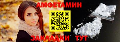 экстази Волгодонск