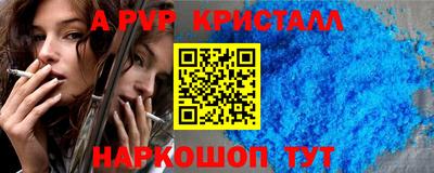 метадон Бузулук