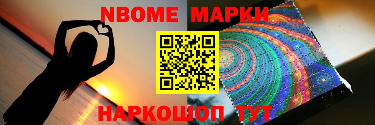 ЛСД экстази ecstasy  LSD-25 экстази кислота  Сатка  Вход с VPN 